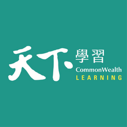 天下學習實際課後心得,領域專家的高水準教學【2025評測】 1 天下學習logo