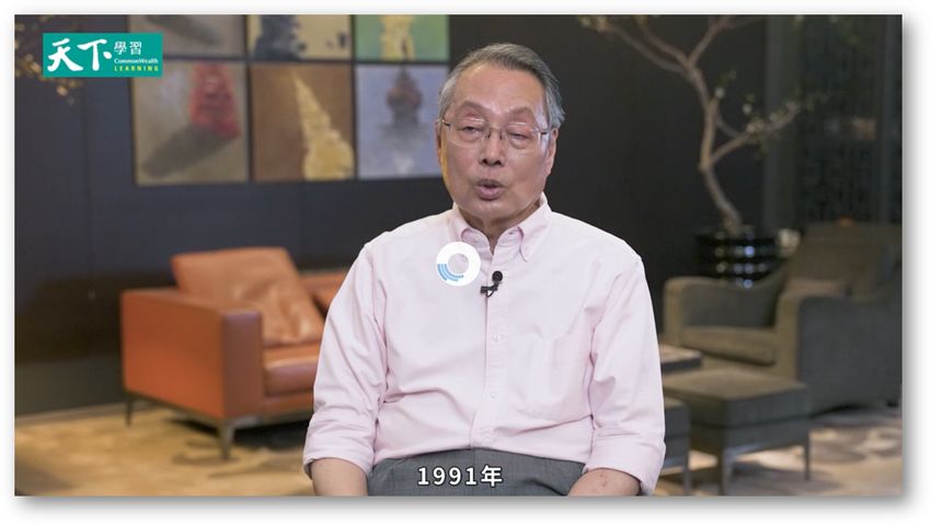 天下學習實際課後心得,領域專家的高水準教學【2025評測】 12 天下學習課程影片卡頓