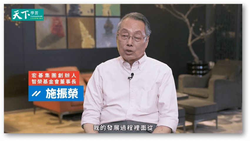 天下學習實際課後心得,領域專家的高水準教學【2025評測】 8 天下學習課程節奏良好