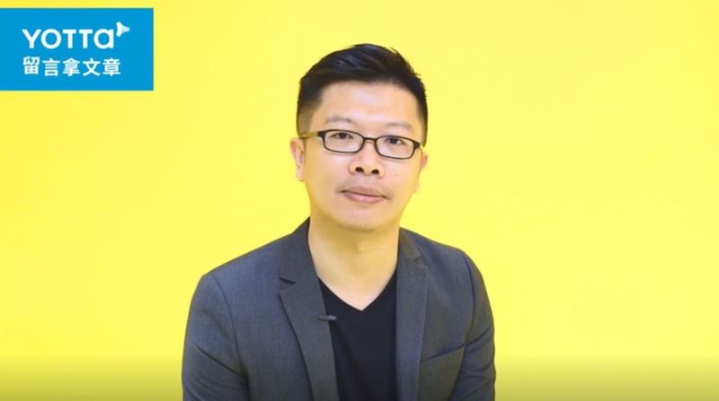 市場先生ETF課程評價,低成本低風險的投資策略 1 市場先生