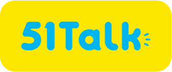 【2025-12月】51Talk評價優缺點分析:台灣區費用&師資全解析 2 51talk Logo
