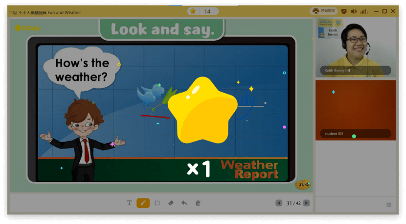 【2025-12月】51Talk評價優缺點分析:台灣區費用&師資全解析 22 星星鼓勵