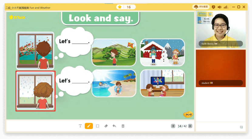 【2025-12月】51Talk評價優缺點分析:台灣區費用&師資全解析 25 固定句型