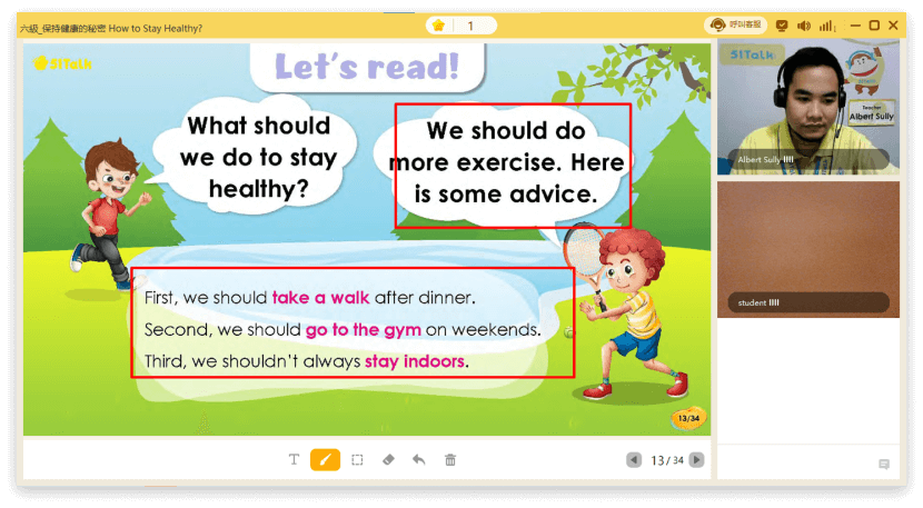 【2025-12月】51Talk評價優缺點分析:台灣區費用&師資全解析 27 簡短對話練習