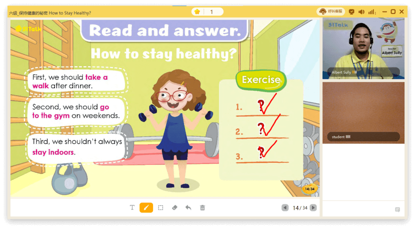 【2025-12月】51Talk評價優缺點分析:台灣區費用&師資全解析 28 提出想法討論