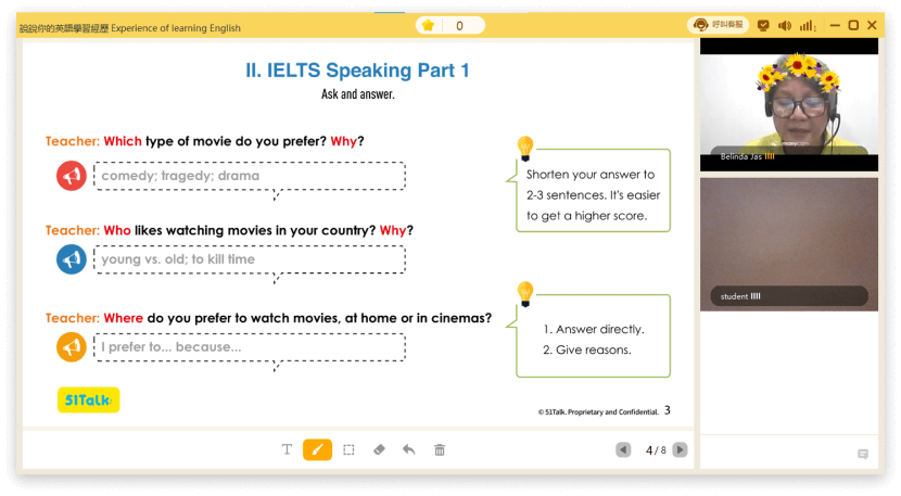 【2025-12月】51Talk評價優缺點分析:台灣區費用&師資全解析 29 雅思教材主動表達練習/發音與文法糾正