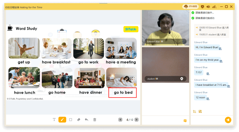 【2025-12月】51Talk評價優缺點分析:台灣區費用&師資全解析 30 成人教材討論自身經驗