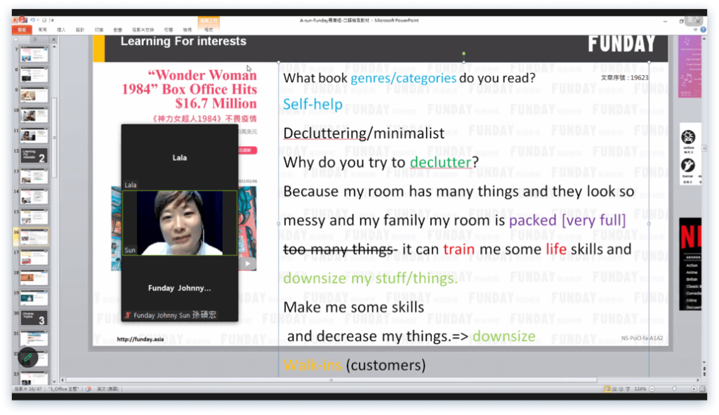 FUNDAY老師教句型