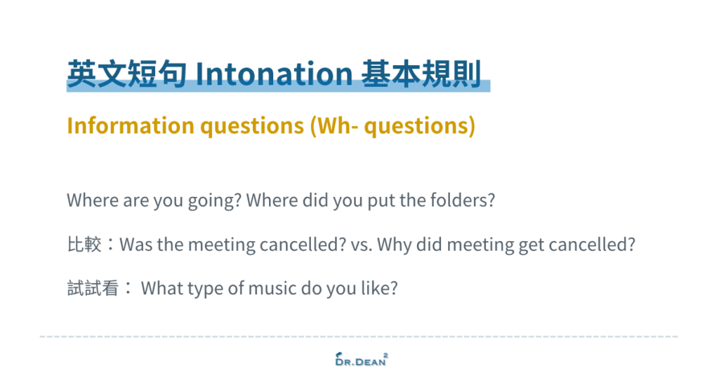 王梓沅高效英聽學習法心得:3個讓溝通更流暢的技巧 5 英文短句舉例